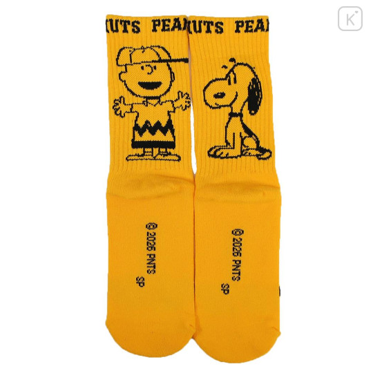 Japan Peanuts Ankle High Socks - Snoopy : Retro Charlie Deep Yellow - 1