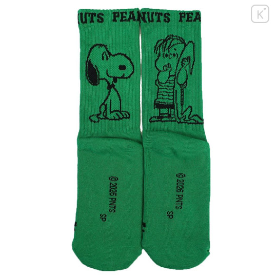 Japan Peanuts Ankle High Socks - Snoopy : Retro Deep Green - 1