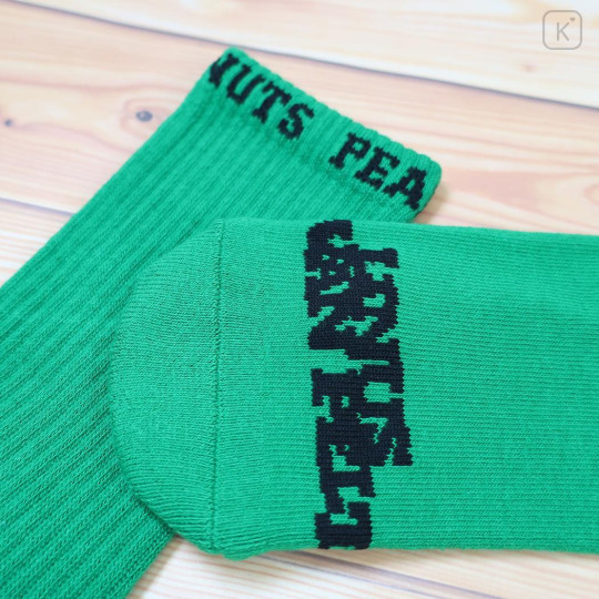 Japan Peanuts Ankle High Socks - Snoopy : Retro Deep Green - 2
