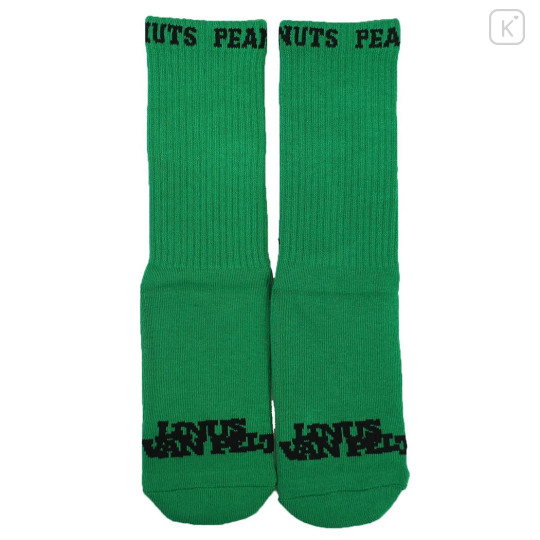 Japan Peanuts Ankle High Socks - Snoopy : Retro Deep Green - 3