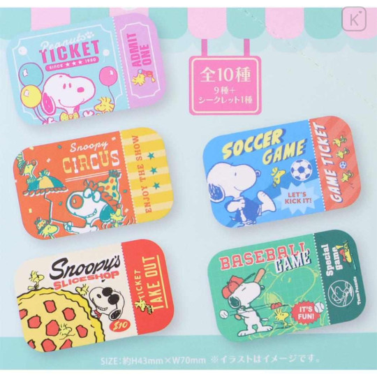 Japan Peanuts Secret Pin Badge - Snoopy : Fun! Fun! Amusement Ticket Style Blind Box - 2