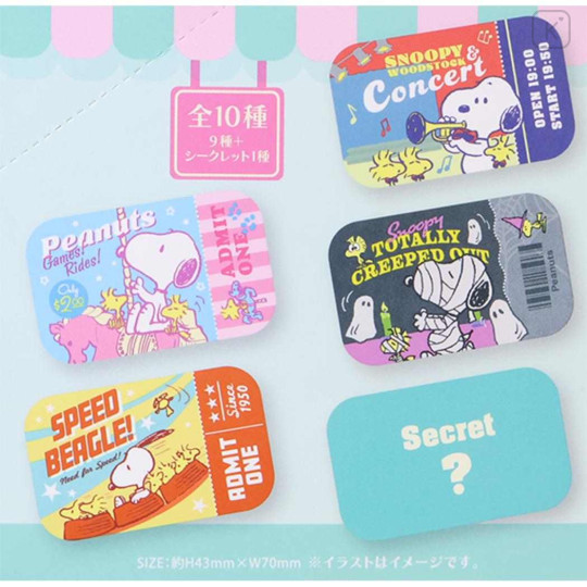 Japan Peanuts Secret Pin Badge - Snoopy : Fun! Fun! Amusement Ticket Style Blind Box - 3
