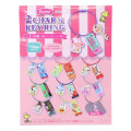 Japan Peanuts Secret Wire Key Ring Charm Keychain - Snoopy : Fun! Fun! Amusement Blind Box - 1