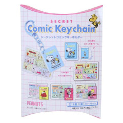 Japan Peanuts Secret Acrylic Keychain - Snoopy : Comic Blind Box