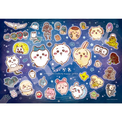 Japan Chiikawa Jigsaw Puzzle 1000pcs - Chiikawa : Everyone Gather! No.1000-540