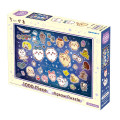 Japan Chiikawa Jigsaw Puzzle 1000pcs - Chiikawa : Everyone Gather! No.1000-540 - 2