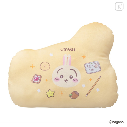 Japan Chiikawa Die-Cut Cushion - Usagi : Relax - 2