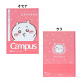 Japan Chiikawa Campus Notebook Set A-Ruled - Characters : Say Hello - 2