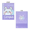 Japan Chiikawa Campus Notebook Set A-Ruled - Characters : Say Hello - 5