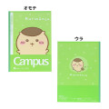 Japan Chiikawa Campus Notebook Set A-Ruled - Characters : Say Hello - 6