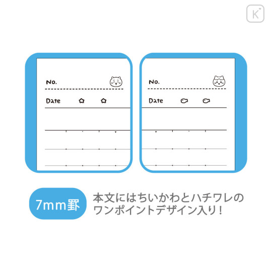 Japan Chiikawa Campus Notebook Set A-Ruled - Characters : Say Hello - 7