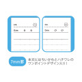 Japan Chiikawa Campus Notebook Set A-Ruled - Characters : Say Hello - 7