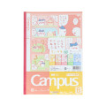 Japan Chiikawa Campus Notebook Set B-Ruled - Comic Style - 1