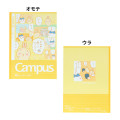 Japan Chiikawa Campus Notebook Set B-Ruled - Comic Style - 2