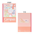 Japan Chiikawa Campus Notebook Set B-Ruled - Comic Style - 3