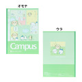 Japan Chiikawa Campus Notebook Set B-Ruled - Comic Style - 5