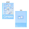 Japan Chiikawa Campus Notebook Set B-Ruled - Comic Style - 6