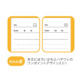 Japan Chiikawa Campus Notebook Set B-Ruled - Comic Style - 7