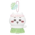 Japan Chiikawa Mascot Holder - Chiikawa : Chiikawa Movie The Secret of Mermaid Island - 1