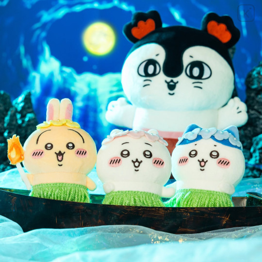 Japan Chiikawa Mascot Holder - Chiikawa : Chiikawa Movie The Secret of Mermaid Island - 8