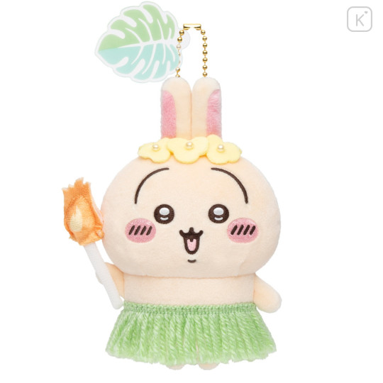 Japan Chiikawa Mascot Holder - Usagi : Chiikawa Movie The Secret of Mermaid Island - 1