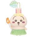 Japan Chiikawa Mascot Holder - Usagi : Chiikawa Movie The Secret of Mermaid Island - 1
