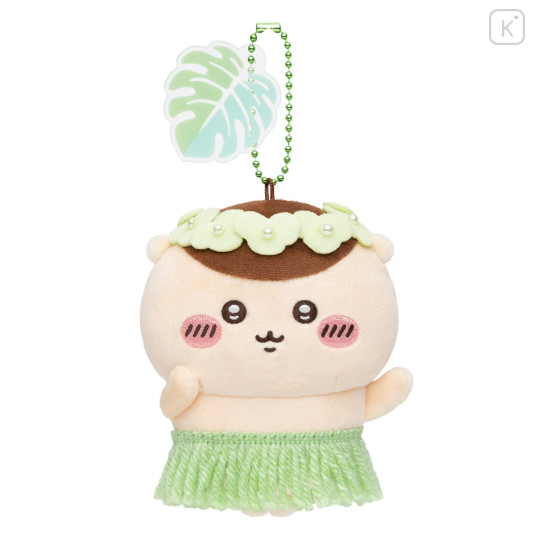 Japan Chiikawa Mascot Holder - Kuri Manju : Chiikawa Movie The Secret of Mermaid Island - 1