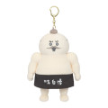 Japan Chiikawa Mascot Holder - Shimajiro : Chiikawa Movie The Secret of Mermaid Island - 1
