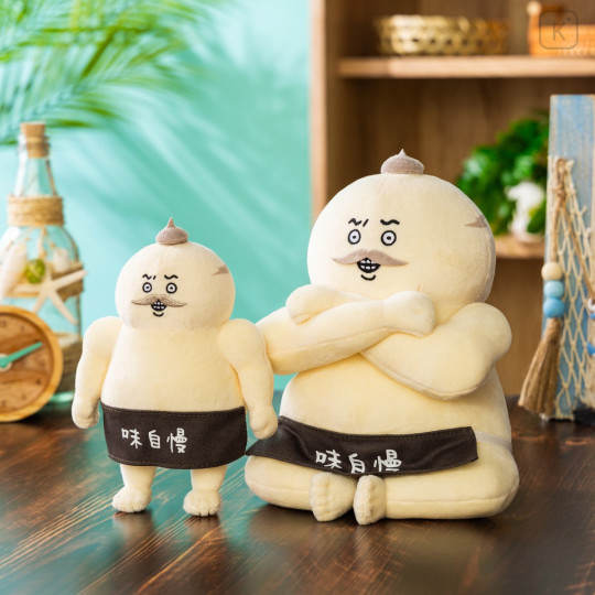 Japan Chiikawa Mascot Holder - Shimajiro : Chiikawa Movie The Secret of Mermaid Island - 2