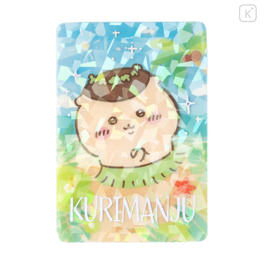 Japan Chiikawa Trading Glitter Card Blind Box - Chiikawa Movie The Secret of Mermaid Island Seaside - 8