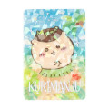 Japan Chiikawa Trading Glitter Card Blind Box - Chiikawa Movie The Secret of Mermaid Island Seaside - 8