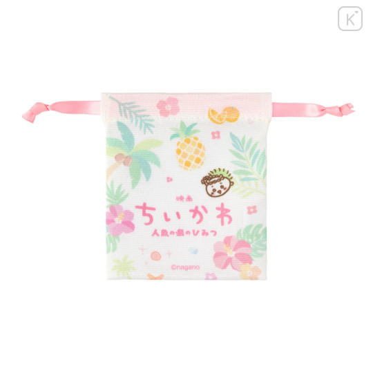 Japan Chiikawa Secret Mini Drawstring Bag - Chiikawa Movie The Secret of Mermaid Island Blind Box - 5