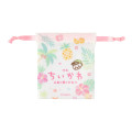 Japan Chiikawa Secret Mini Drawstring Bag - Chiikawa Movie The Secret of Mermaid Island Blind Box - 5