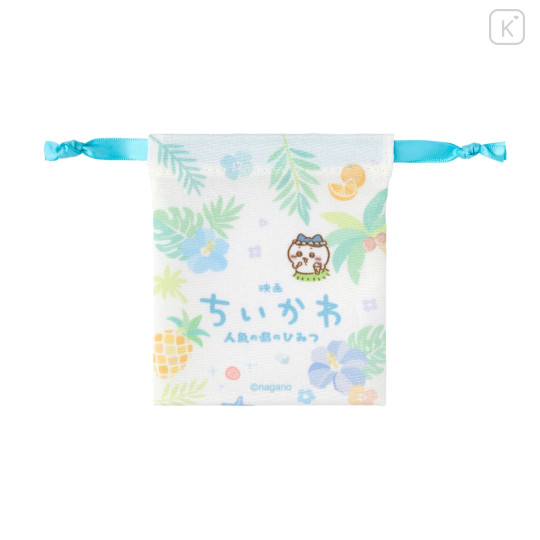 Japan Chiikawa Secret Mini Drawstring Bag - Chiikawa Movie The Secret of Mermaid Island Blind Box - 7