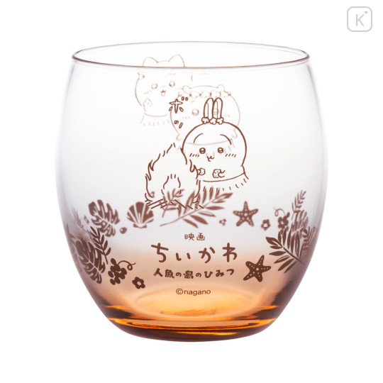 Japan Chiikawa Swinging Glass Tumbler - Chiikawa & Hachiware & Usagi : Chiikawa Movie The Secret of Mermaid Island Cocoon Orange - 5