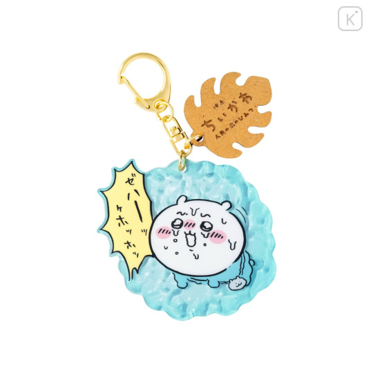 Japan Chiikawa Acrylic Keychain - Chiikawa : Chiikawa Movie The Secret of Mermaid Island - 4