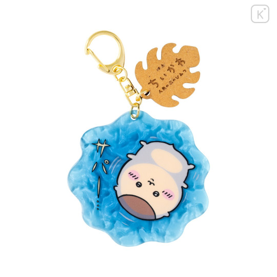 Japan Chiikawa Acrylic Keychain - Kurimanju : Chiikawa Movie The Secret of Mermaid Island - 1