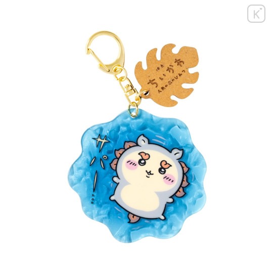 Japan Chiikawa Acrylic Keychain - Shisa : Chiikawa Movie The Secret of Mermaid Island - 4