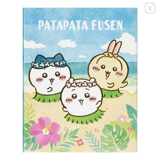 Japan Chiikawa Patapata Flip Sticky Notes - Chiikawa & Hachiware & Usagi : Chiikawa Movie The Secret of Mermaid Island Tropical - 1