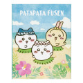Japan Chiikawa Patapata Flip Sticky Notes - Chiikawa & Hachiware & Usagi : Chiikawa Movie The Secret of Mermaid Island Tropical - 1
