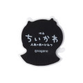 Japan Chiikawa Puffy Acrylic Magnet - Chiikawa : Chiikawa Movie The Secret of Mermaid Island - 5