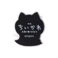 Japan Chiikawa Puffy Acrylic Magnet - Hachiware : Chiikawa Movie The Secret of Mermaid Island - 5