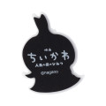 Japan Chiikawa Puffy Acrylic Magnet - Usagi : Chiikawa Movie The Secret of Mermaid Island - 5