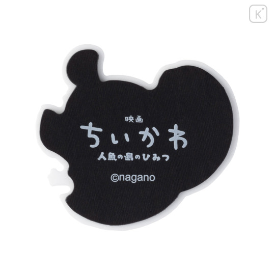 Japan Chiikawa Puffy Acrylic Magnet - Momonga : Chiikawa Movie The Secret of Mermaid Island - 5