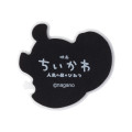 Japan Chiikawa Puffy Acrylic Magnet - Momonga : Chiikawa Movie The Secret of Mermaid Island - 5