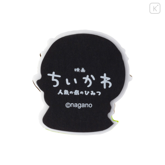 Japan Chiikawa Puffy Acrylic Magnet - Rakko : Chiikawa Movie The Secret of Mermaid Island - 5
