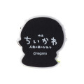 Japan Chiikawa Puffy Acrylic Magnet - Rakko : Chiikawa Movie The Secret of Mermaid Island - 5