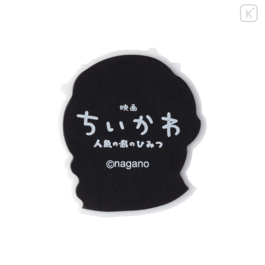 Japan Chiikawa Puffy Acrylic Magnet - Kuri Manju : Chiikawa Movie The Secret of Mermaid Island - 5