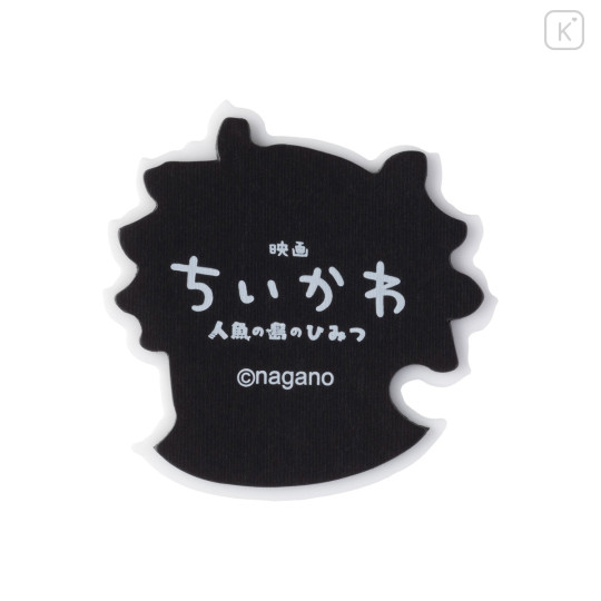 Japan Chiikawa Puffy Acrylic Magnet - Shisa : Chiikawa Movie The Secret of Mermaid Island - 5