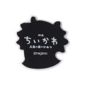 Japan Chiikawa Puffy Acrylic Magnet - Shisa : Chiikawa Movie The Secret of Mermaid Island - 5